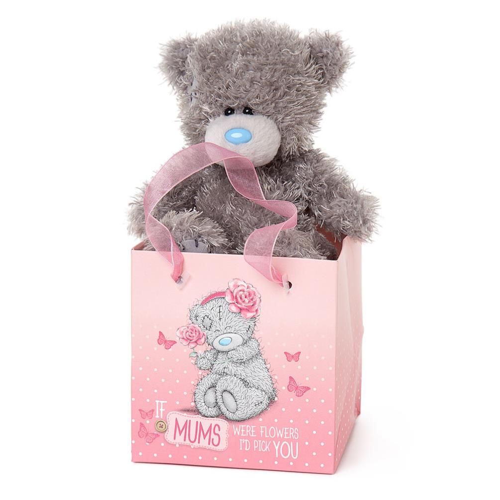 5" Mum Me to You Bear In Bag Extra Image 1